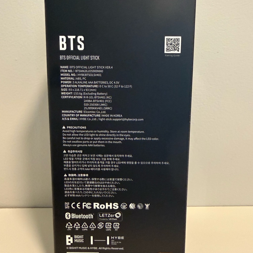 BTS OFFICIAL LIGHT STICK VER.4 (Army Bomb) - BRAND NEW IN BOX, AUTHENTIC - Picture 2 of 4